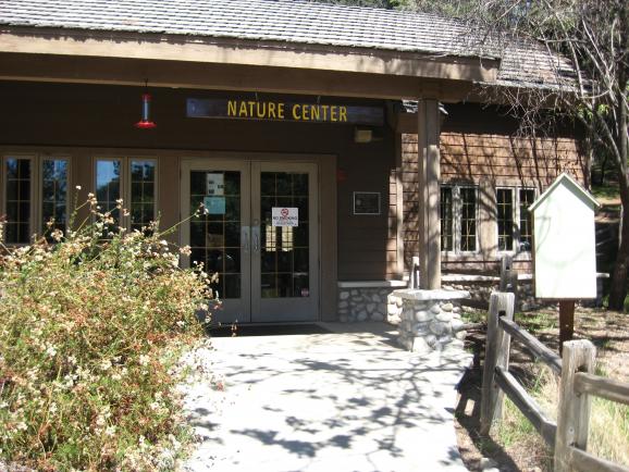 nature_center